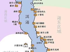 -大理洱海