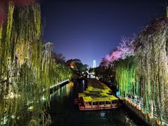 -环城公园