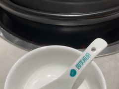 -四季缤纷椰子鸡(雨花亭凯德广场店)