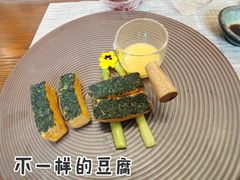 -格桑花开药膳蔬食文化空间
