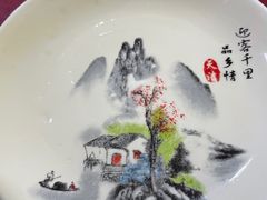 -北京龙庆四季香农家饭庄·灶台鱼·碳烤虹鳟鱼(龙庆峡店)