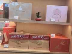-大商麦凯乐(大连总店)