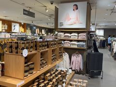 -MUJI无印良品(大唐西市店)