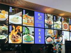 -金典银峰老鹅馆·昆山菜(亭林公园店)