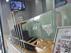 -雾与山茶(大禹城店)