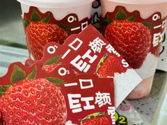 -O2鲜榨果汁(苏州龙湖狮山店)