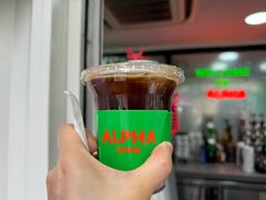 -ALPHA COFFEE阿尔法咖啡(虹泉路店)