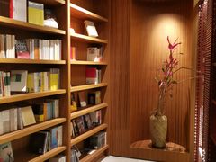 -二酉书店TOYOU BOOKS