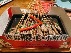 -馋嘴猫北京食堂·烤鸭·宵夜(亚运村店)