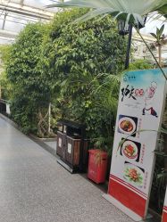 点击看大图 -特味村·宴会厅(生态园店)