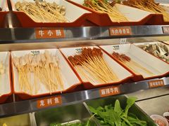 -言玖鲜火锅串串披萨自助(益田假日店)