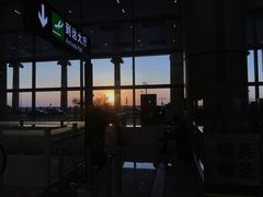 -哈尔滨太平国际机场