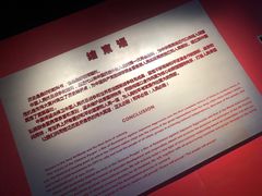 -侵华日军南京大屠杀遇难同胞纪念馆