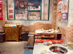 大堂-龙厂长老火锅(抚琴店)