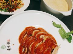 -紫光园·烤鸭·北京菜(团结湖店)