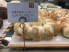 紫薯花轮-奈雪的茶(市百一店)