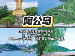 -晓琦农家菜馆·地道农家菜