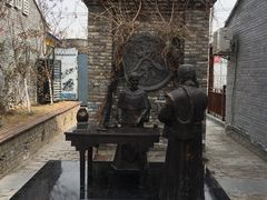 -茯茶镇