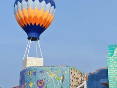 -北戴河碧螺塔海上酒吧公园