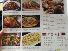 -常株潭·湖南菜(蛇口店)