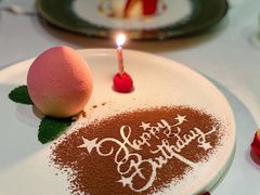 -蝶舍·MAISON PAPILLON