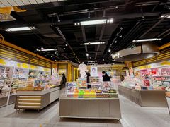 -泡泡玛特POPMART(上海环球港店)