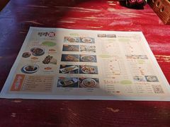 -怪噜范·老贵阳街头名小吃(鸿通城店)