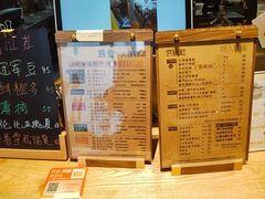 -唐咖精品咖啡(大理古城手冲店)