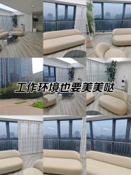 -HEYAN荷妍专业脱毛连锁机构