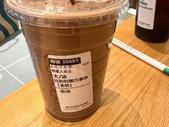 -星巴克臻选(周浦万达店)