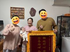 -鲸励母婴月嫂(望京店)
