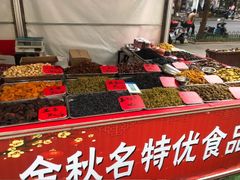 -银亿滨江中心