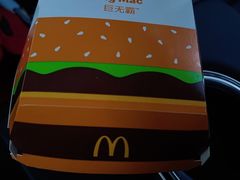 -麦当劳(盐城世纪大道得来速店)