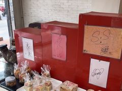 -红叶蛋糕(广达路总店)