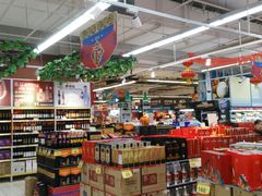-世纪联华超市(浦电路店)