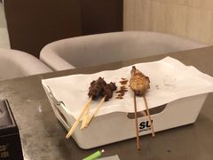 -苏小牛·牛肉串(国贸店)