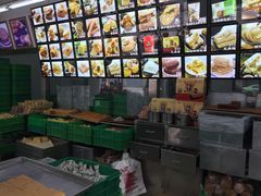 -宫廷糕点铺(人民中路店)