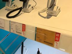 -顺电(深圳龙岗万科广场店)