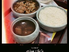 -真功夫(北京路步行街店)