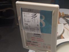 -领鲜活海鲜榴莲自助火锅(东门店)