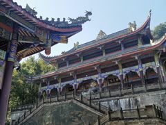 -綦江古剑山