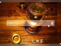 -雅城香慧咖啡馆(常德路店)