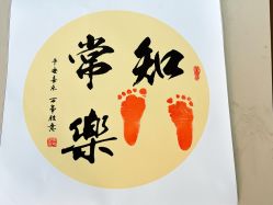 点击看大图 -蓓爱娇琪月子会所(虹口店)