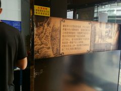 -百年尹氏汤包(湖南路狮子桥店)