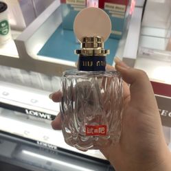 -丝芙兰Sephora