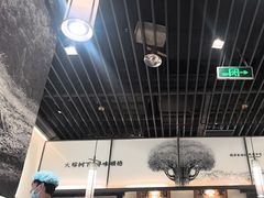 -大榕树下顺德菜(融创茂店)