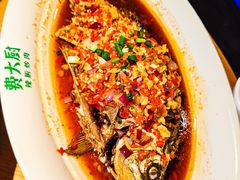 -费大厨辣椒炒肉(万家丽一店)