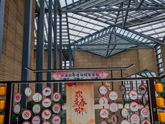 -西安大唐西市博物馆
