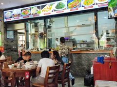 -小崔家臊子面(蔡家坡总店)