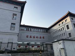 -徐悲鸿纪念馆